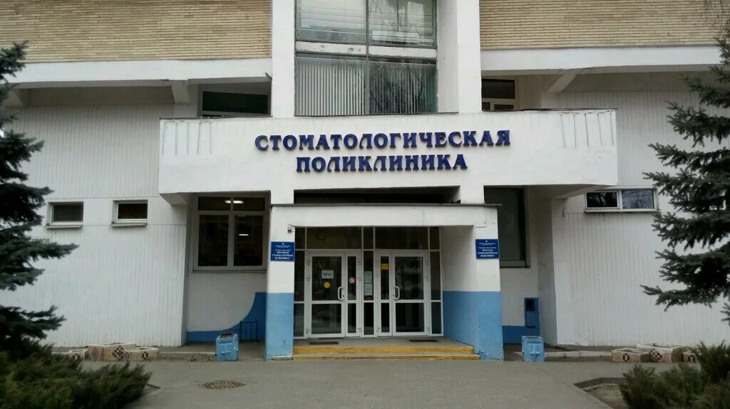 Баня на куйбышева екатеринбург. Куйбышева 42 самара. Куйбышева 42. Куйбышева 42 самара. Куйбышева 42 самара.