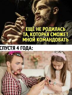 День когда никто не родился