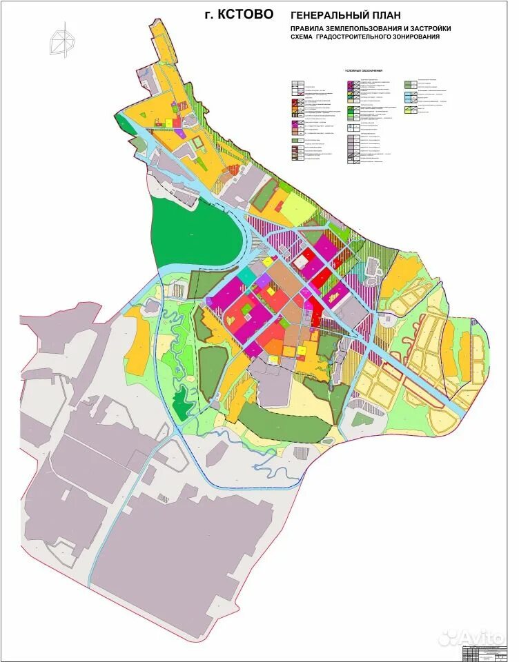 Карта кстовский район нижегородской. Карта градостроительного зонирования Кстово. План города Кстово. Карта градостроительного зонирования города Кстово. План застройки Кстово.