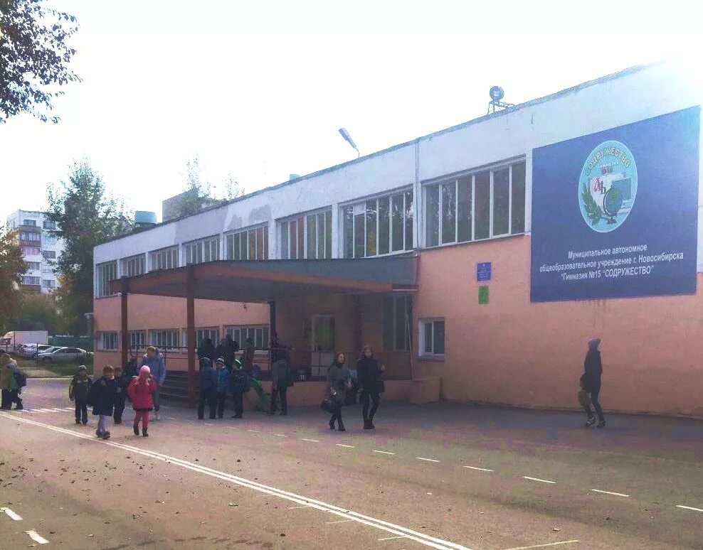 Panorama: МАОУ Гимназия № 15, gymnasium, Krasnoyarsk, prospekt Mashinostroiteley