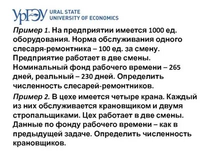 Имеется 1000