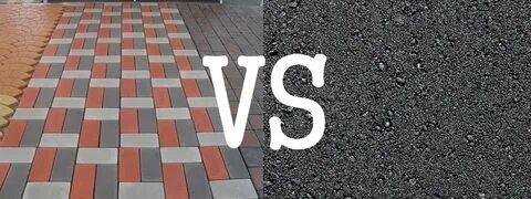 Чем тротуарная плитка лучше асфальта
