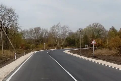 Дорогая рязань