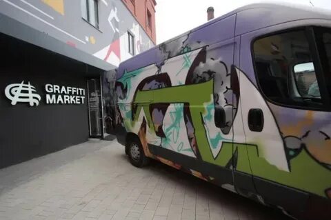 Граффити маркет санкт петербург