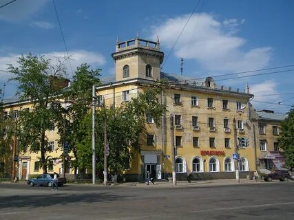 Бывший город дзержинск