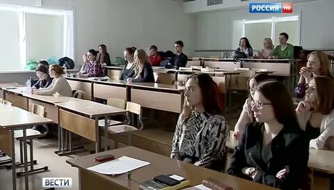 Как перевестись из колледжа в колледж