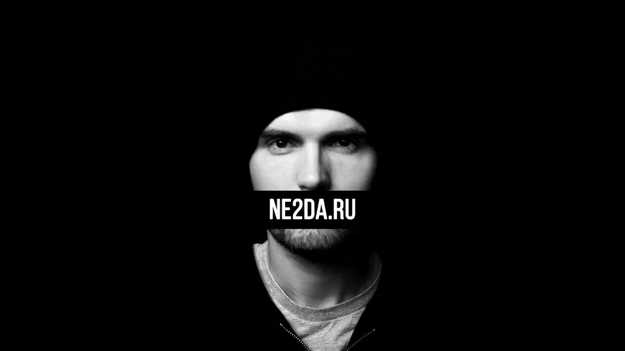 Noize mc 2021. Нойз новая песня. Музыканты нойз мс. Нойз новая песня. Noize mc рэпер.