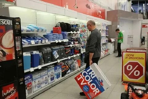 М видео сдать старое