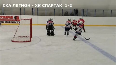 Легион 2011 хоккей