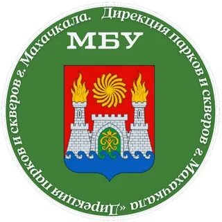 Мбу дирекция