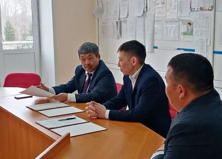 Кызыл директор