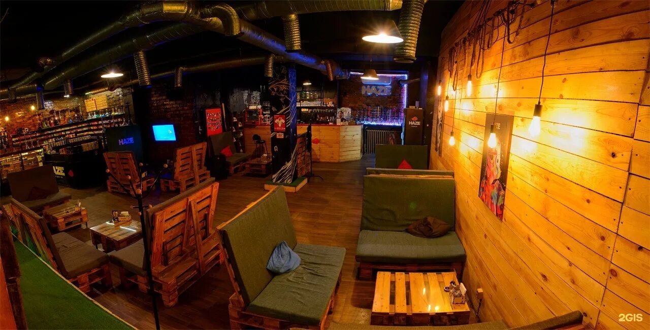 Haze bar. Оптимист бар екатеринбург. Хейз бар екатеринбург степана разина 122. Хейз бар екатеринбург. Haze екатеринбург.