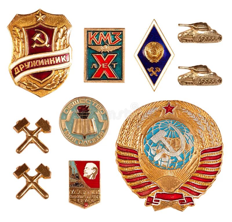 Старый значок. Знак влксм 1941-1945. Старый значок. Председатель профкома ссср значки. Советские значки разной тематики.