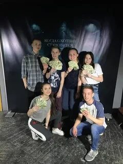 Квест не дыши