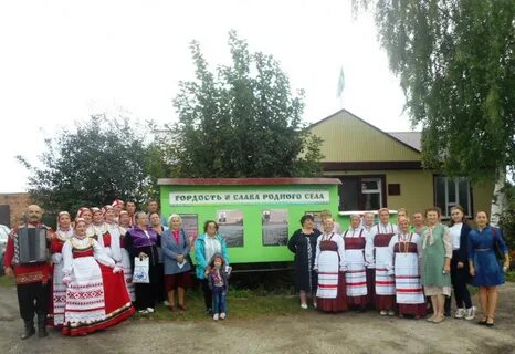 Прогноз погоды в пажге