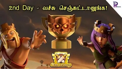 Боевой кратер clash of clans