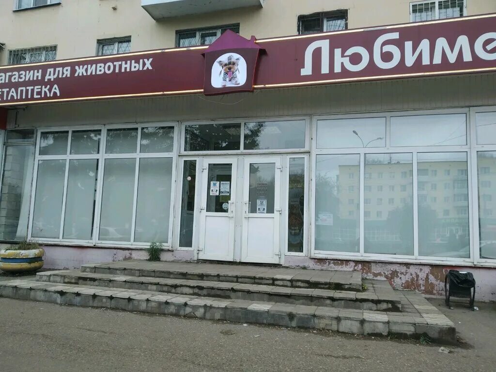Петербургское шоссе 56 тверь. Петербургское шоссе 54/2 тверь. Петербургское шоссе 75 тверь. Петербургское шоссе 2 тверь. Петербургское шоссе 56 тверь.