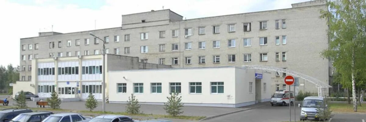 Поликлиники рыбинска