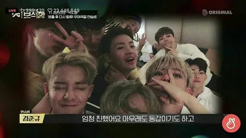 Silver boys