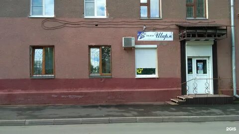 Кемерово 6