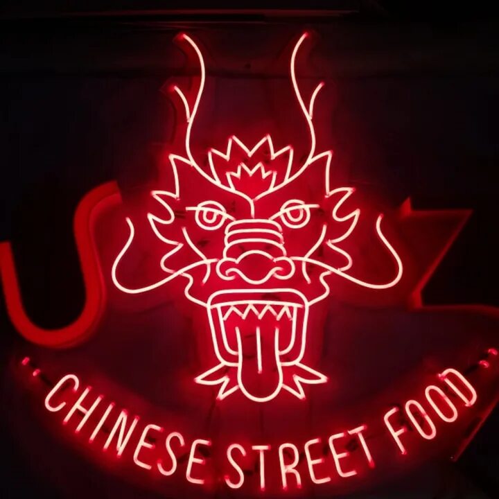 дракон вывеска. магазин красный дракон фотографии. красный дракон магазин. красный дракон логотип магазин. красный дракон ярославль.