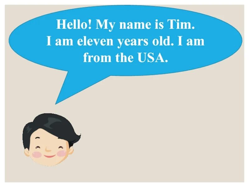 Краткая форма to be в английском языке. I am from us. Present simple. I am from. I am from us.