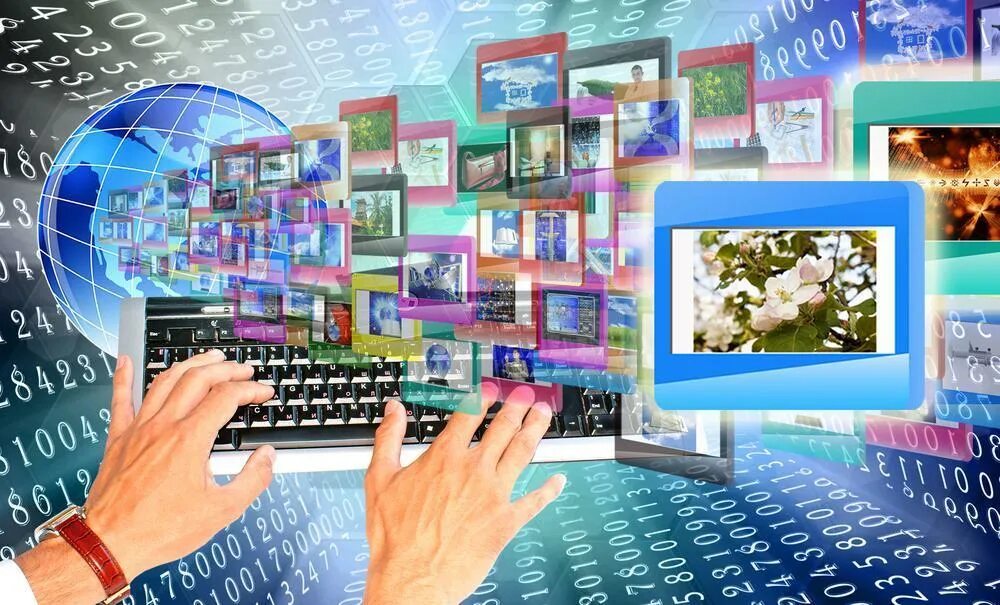 Виртуальное информационное пространство