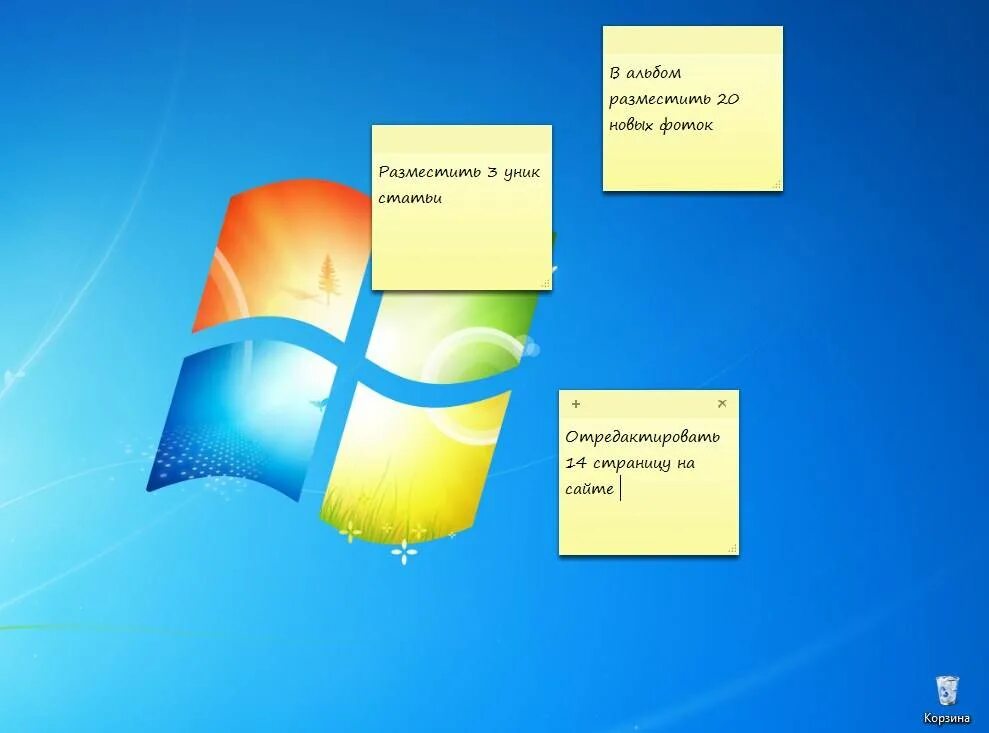 Напоминалка на рабочий. Заметки на рабочий стол windows. напоминалки на рабочий стол. напоминалка для windows. напоминалки на мониторе.