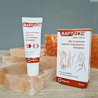 Вартокс крем паста отзывы