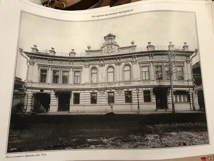 Больница шариф камал