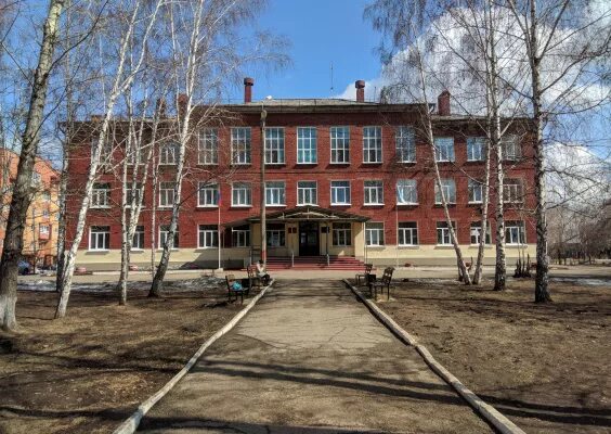 76 школа санкт. Мбоу сош 76 иркутск. школа номер 76 иркутск.