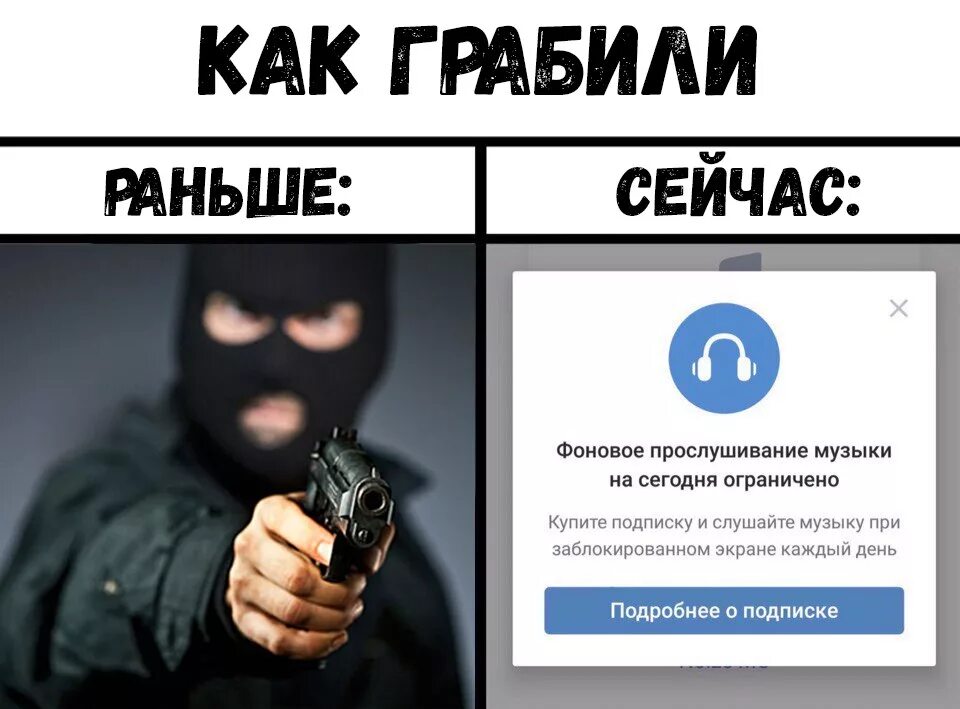 Vk видео самые смешные мемы МММММ ЛОЛ 2019 Тима-Klejmikow ツ ВКонтакте