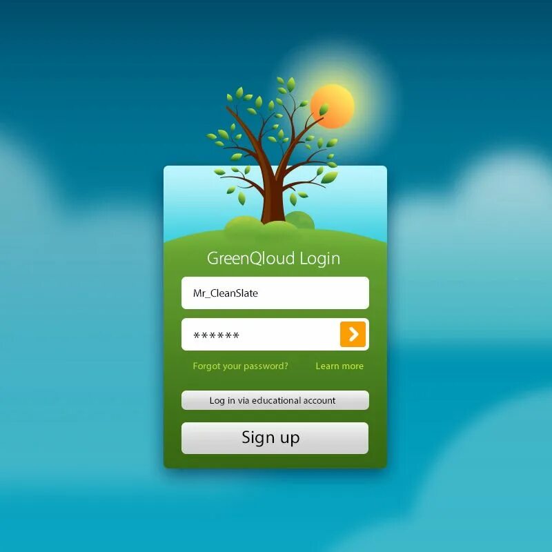 Spring ui