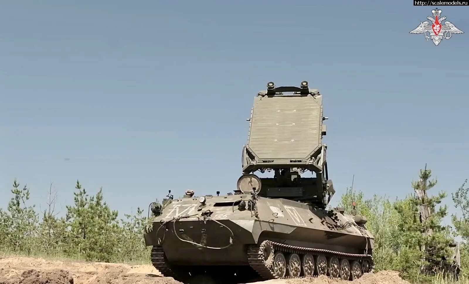 Антифриз 5л g12 g-energy red 40 красный. Антифриз барс professional red g12 , 200 литров. Пресс для снаряжения патронов рысь. Чёрные барсы отряд. Барс 12.