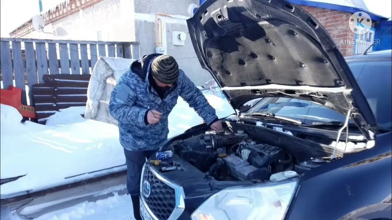 Замена ближнего света датсун. Лампа ближнего света Датсун Мидо. Лампа ДХО Датсун ми до. Лампа ближнего света Датсун он до. Лампы дневных ходовых огней Датсун ми до.