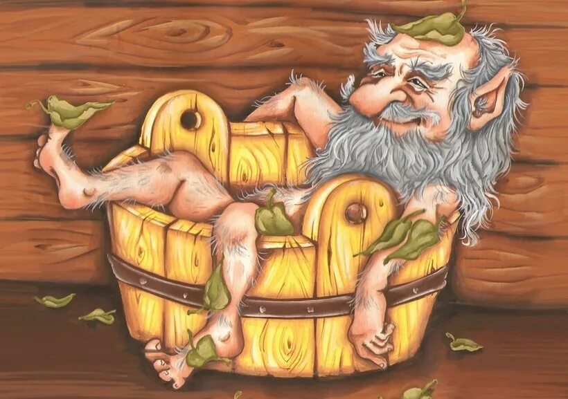 Slavic Legendary Creatures Slavic folklore, Mythical creatures, Creatures