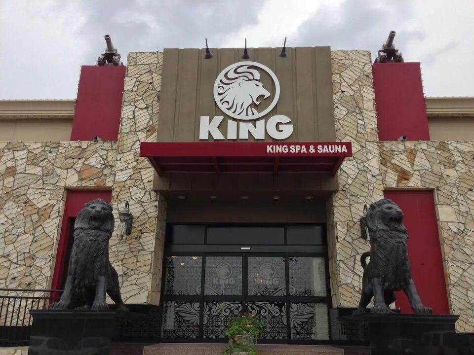 King spa. King spa