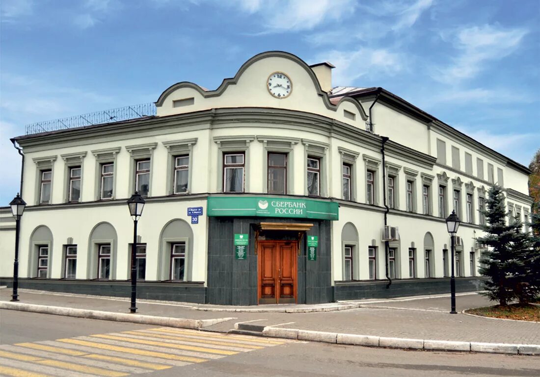 Усадьба купца чукашева чистополь. Усадьба купца чукашева чистополь. Музейно-мемориальный комплекс чистополь. Краеведческий музей чистополь. В чистополе.