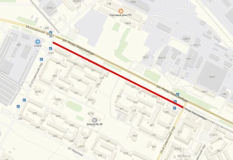 Проезд на автомашине. Проезд на автомашине