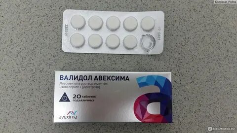 Канал валидол ютуб