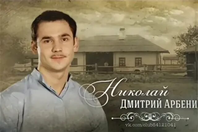 Антон Соколов Официальная группа Основной альбом - Фотография 9 из 12 ВКонтакте