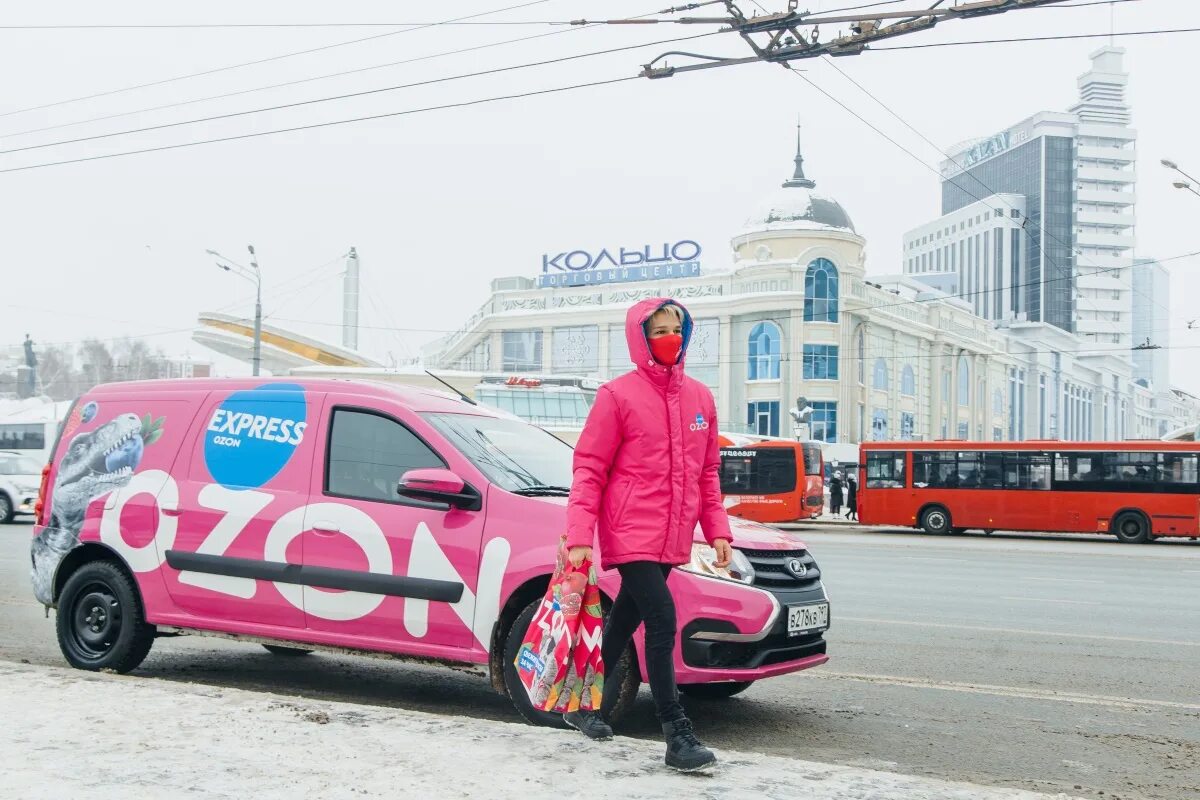 Озон казань экспресс