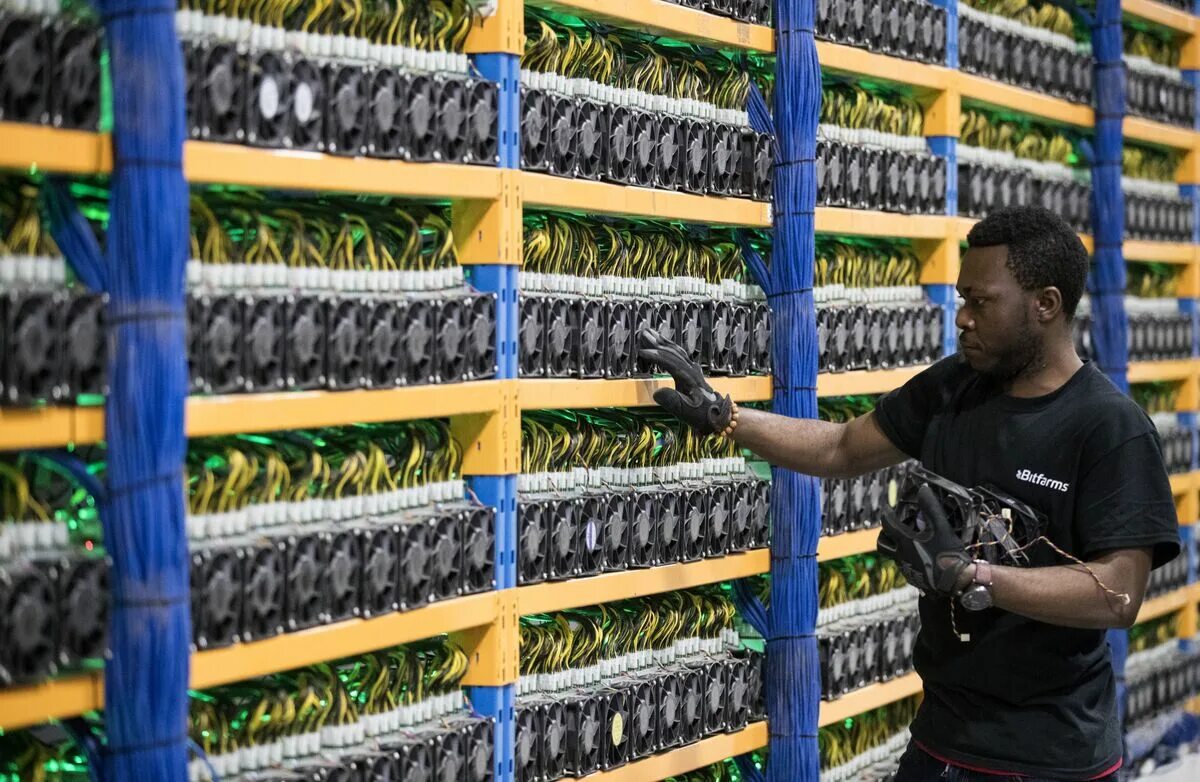 Was how mining