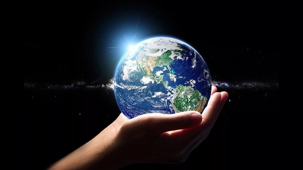 To promise the earth. Планета земля. Земной шар. О земле и космосе. Планета в руках.