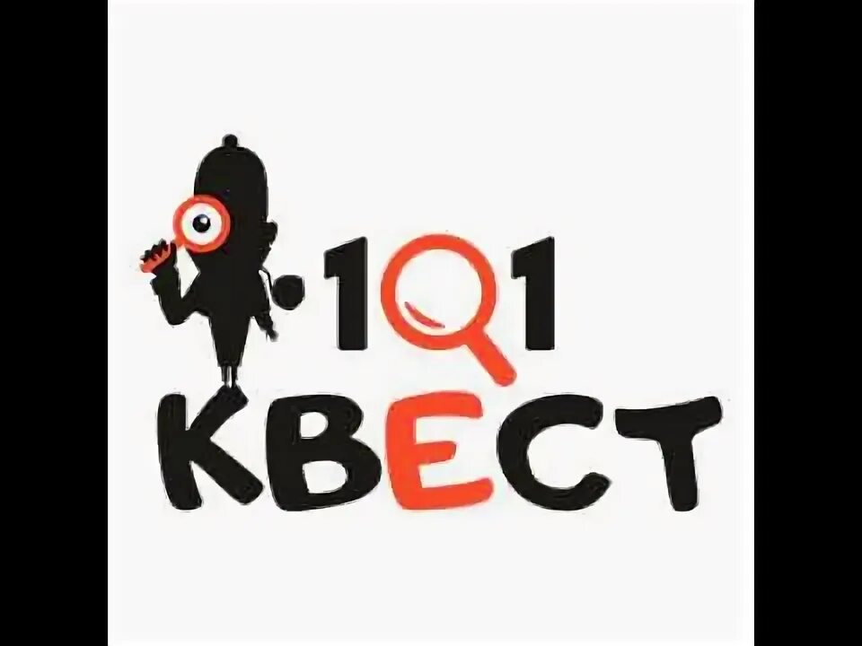 101 квест кубанская набережная. Черноморская 56 краснодар квест. 101 квест краснодар. Кубанская набережная 31/1 101 квест. Квест логотип.