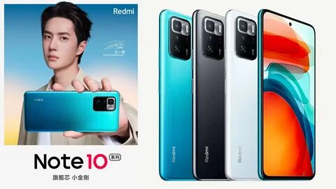 Redmi китайская версия