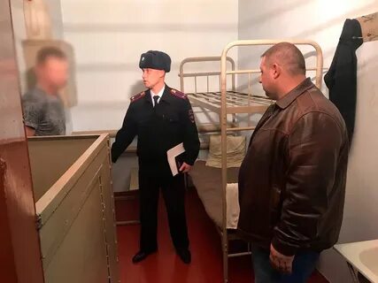 День ивс