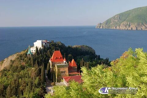Утес гагариной