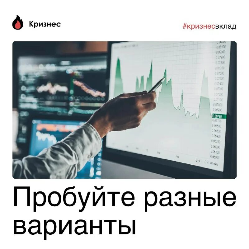 куда выгодно инвестировать в 2024. советы по инвестициям. куда выгодно инвестировать в 2024. портфель иволга капитал. куда выгодно инвестировать в 2024.