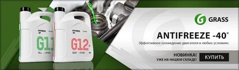 Графика октябрьский башкортостан график работы